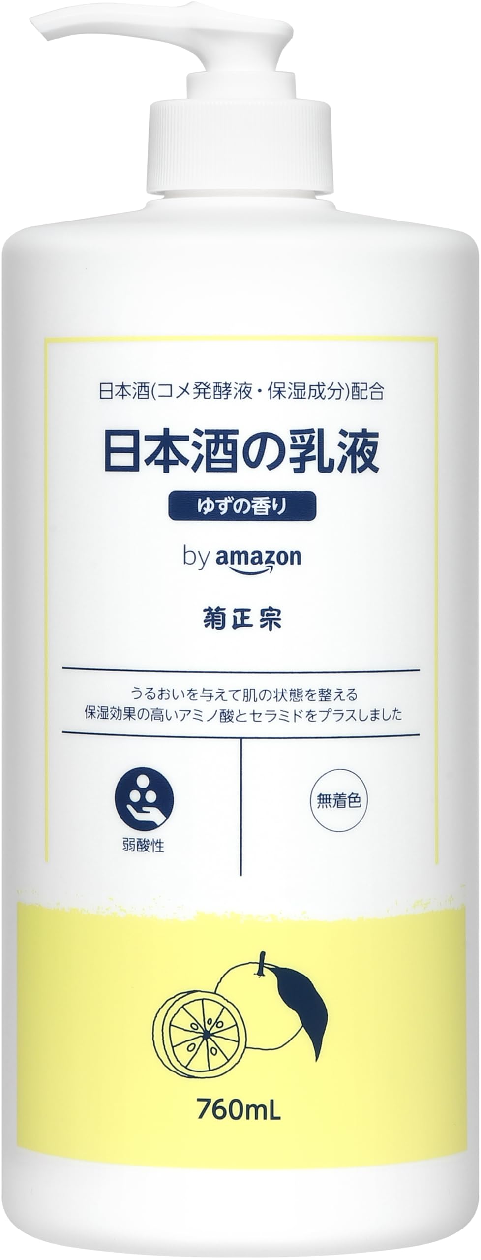 by Amazon 菊正宗 日本酒の乳液 ゆずの香り 760mL商品画像