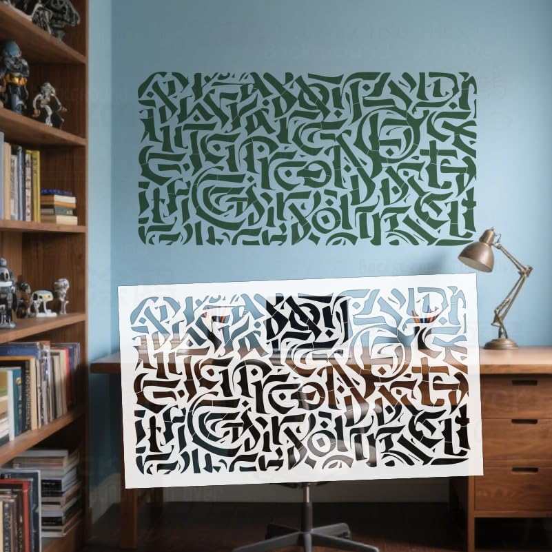 Pochoir de calligraphie arabe de 59 cm - Modèle mural surdimensionné personnalisé - Peinture murale géante dimensionnelle artistique - Plâtre S622