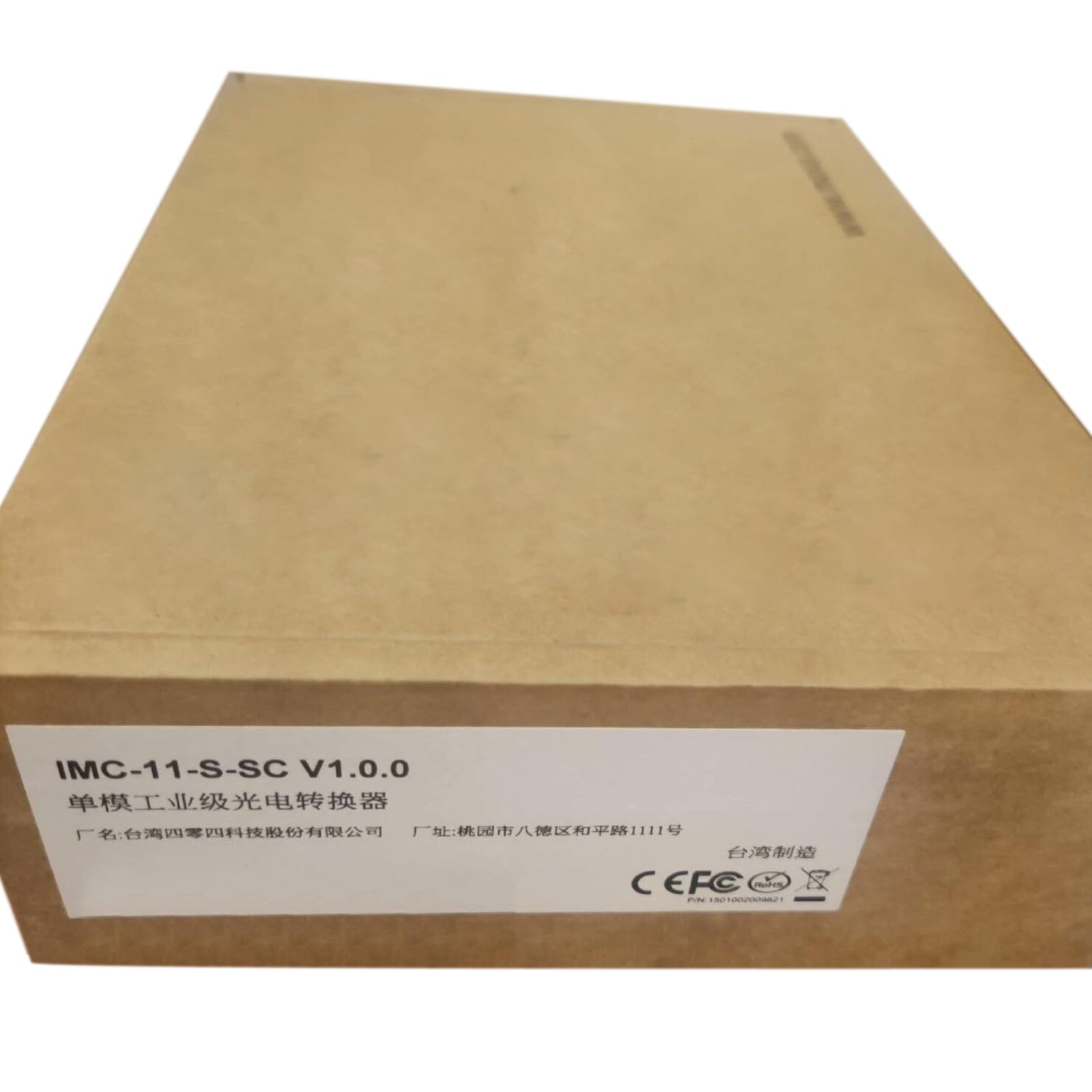 Port électrique monomode IMC-11-S-SC vers convertisseur Fibre Optique IMC11SSC scellé dans Une boîte, Garantie 1 an