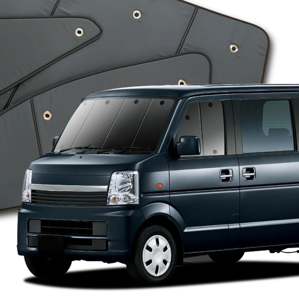 Amazon.co.jp: 趣味職人 プライバシー サンシェード 車 エブリイ 
