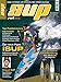 Produktbild SUP (surf Special): Das Stand Up Paddling Bookazine