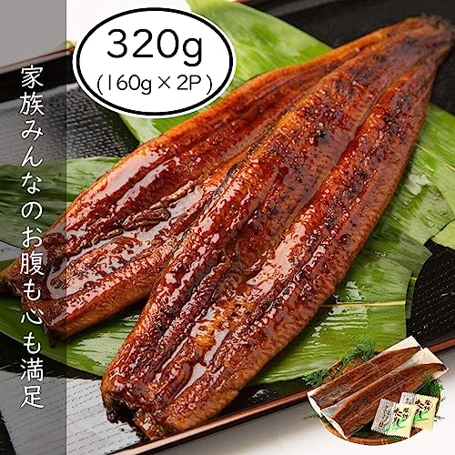 尾張まるはち うなぎ蒲焼 冷凍 国産一色産 特大 真空パック 2尾320g の商品画像 1
