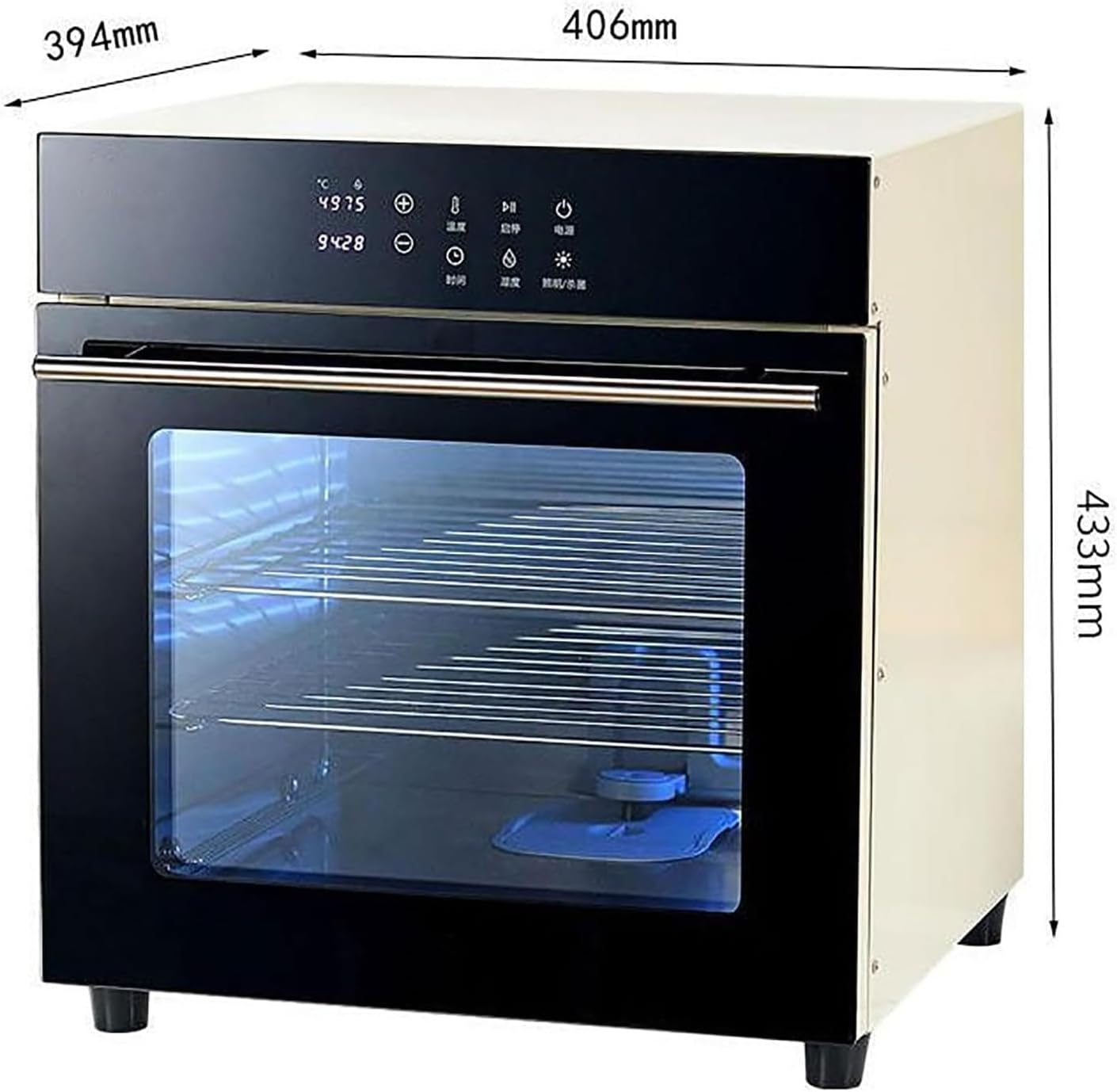 Commercial Electric Fermentation Box, 38L Large Capacity Countertop Bread Proofer with Touch Display, 20~50°C Temperature and 1min-24h Timing, for Home, Supermarkets, Shopping Malls, Bakeries