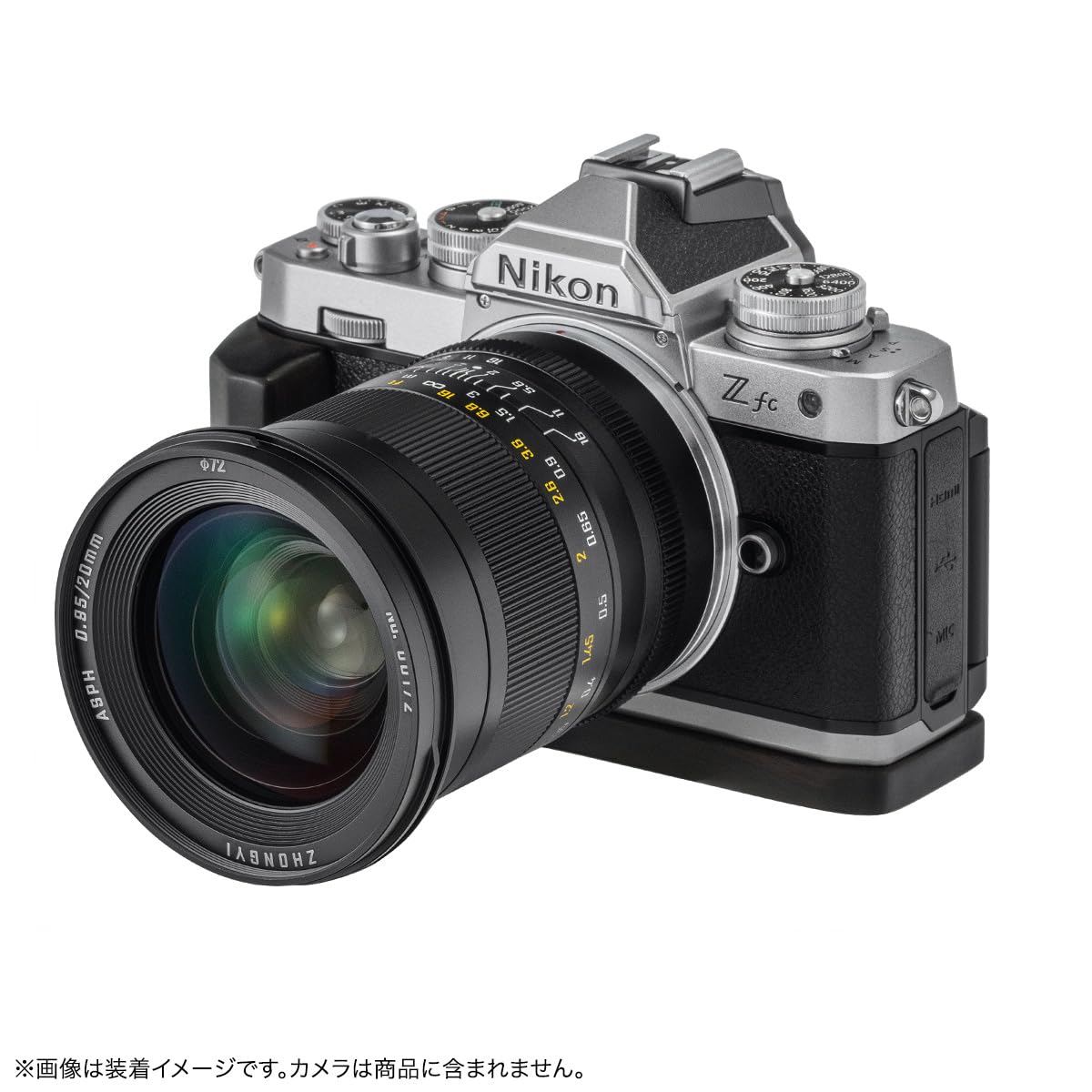 Amazon.co.jp: 中一光学 SPEEDMASTER 20mm F0.95 ASPH. Zマウント 