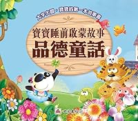 ????????-???? 9888289942 Book Cover