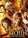  Mojin: The Lost Legend