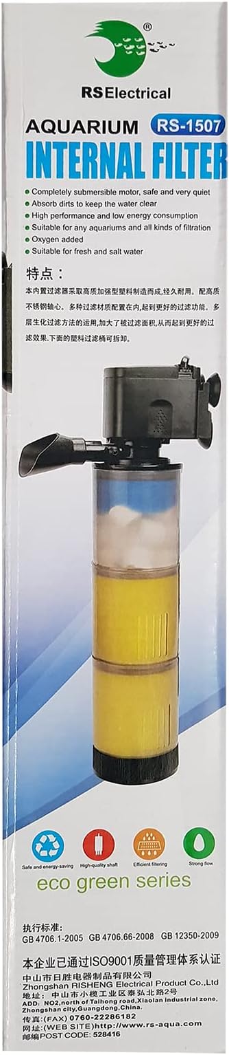RS ELECTRICAL RS-1507 Sponge Aquarium Internal Filter for Aquarium/Fish Tank (RS-1507) (Power: 13W, Q.MAX: 1000L/H)
