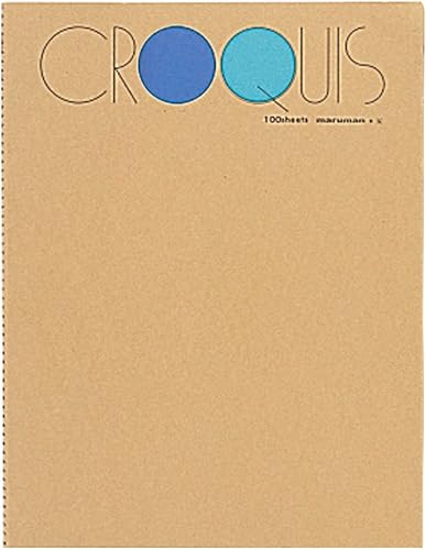 Maruman Croquis - Bloc de dibujo de alta calidad, grande, 14.25 x 10.91 pulgadas, papel de dibujo sin ácidos, encuadernación de hilo TSK duradera,