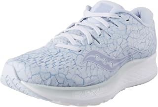 Amazon.es: saucony ride iso