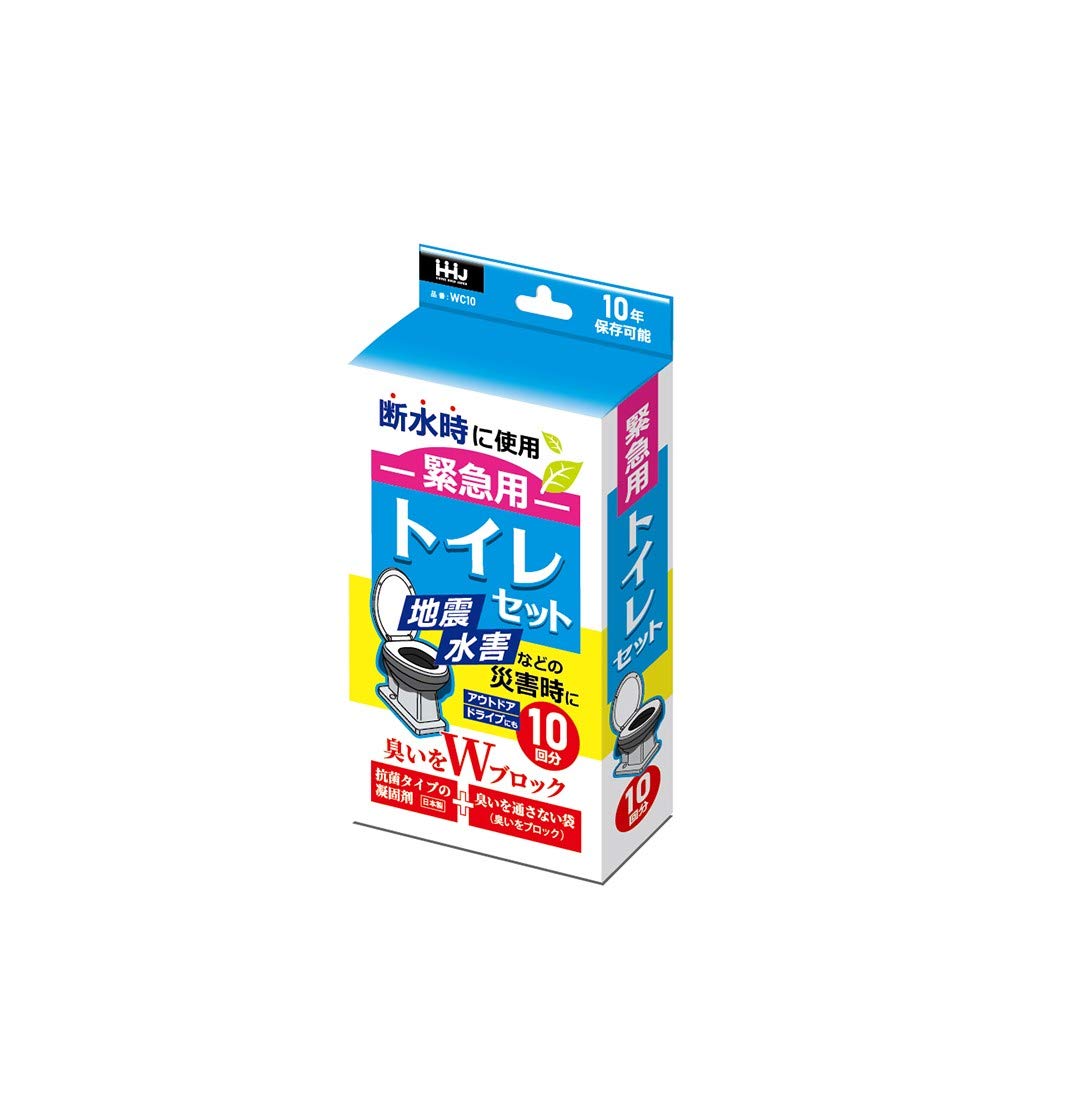 Amazon.co.jp: 緊急用 トイレセット 10回分 WC10 : DIY・工具・ガーデン
