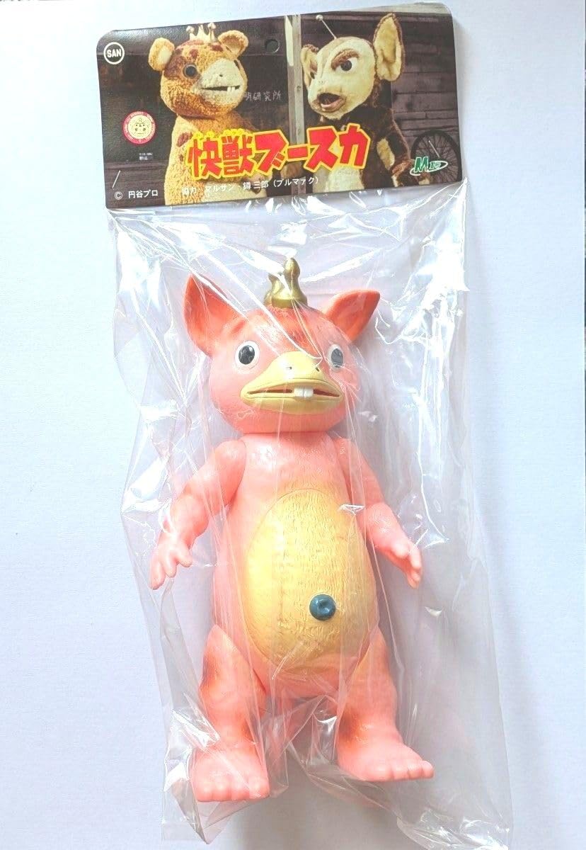 Amazon.co.jp: M1号 怪獣ブースカ ピンク ソフビ 復刻版怪獣シリーズ 