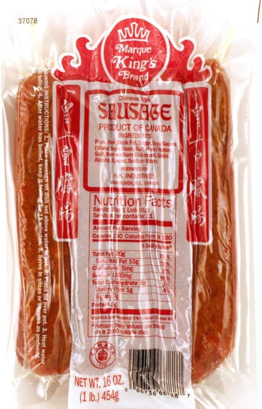 Pork Sausage (Chinese Style) - 16oz (Pack of 1)