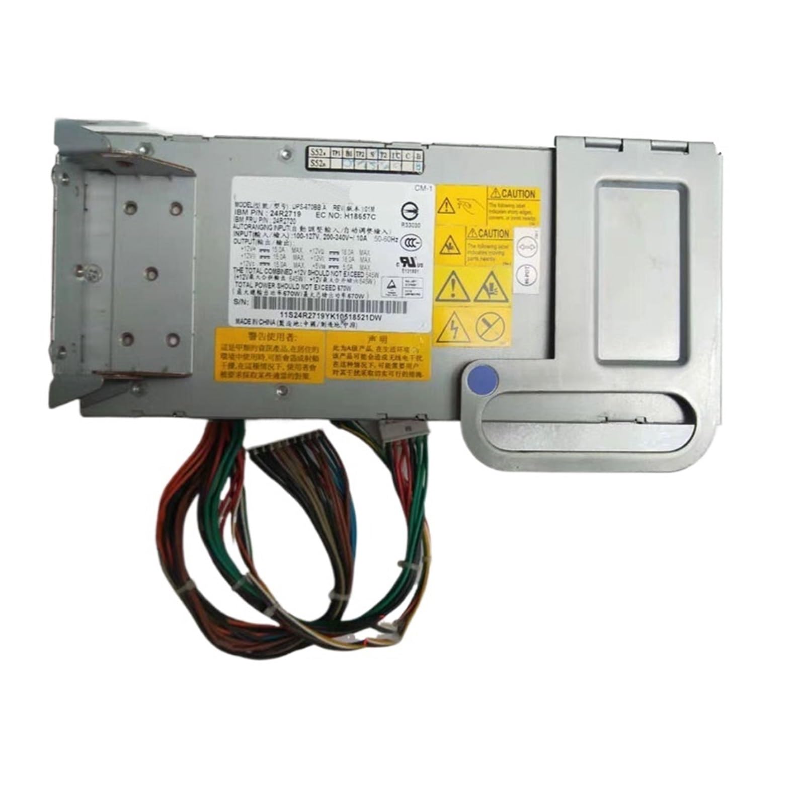 KSZHZYMGX DPS-670BB A 670W 24R2719 24R2720 Power Supply