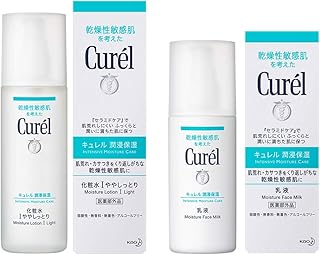 Amazon Co Jp キュレル スキンケア 基礎化粧品 スキンケア ボディケア ビューティー