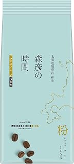 AGF 森彦の時間 アフリカン・ムーンブレンド 140g×2袋 【 コーヒー 粉 】 【 浅煎り 】