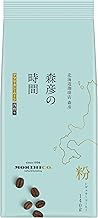 AGF Morihiko's Time African Moon Blend, 4.9 oz (140 g) x 2 Bags [Coffee Powder] [Light Roasting]