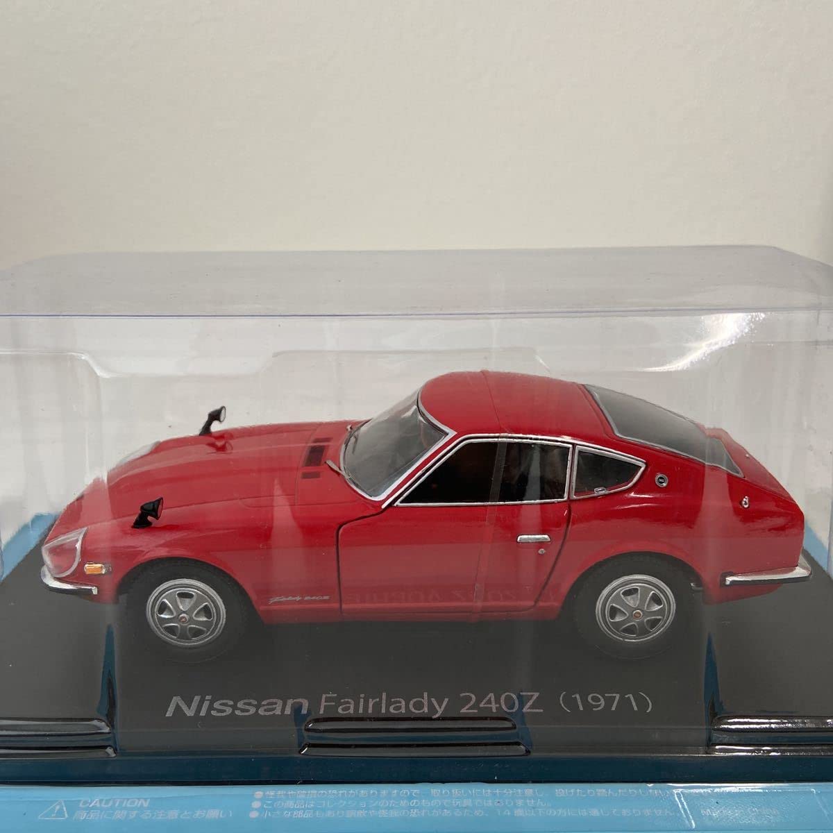 Amazon | アシェット 国産名車コレクション 1/24 vol.06 日産 