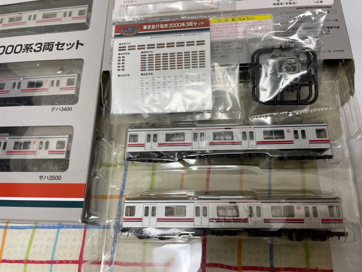 Amazon | 鉄コレ 東急3000系 3両セット×2東京急行 テック TEC 鉄道 