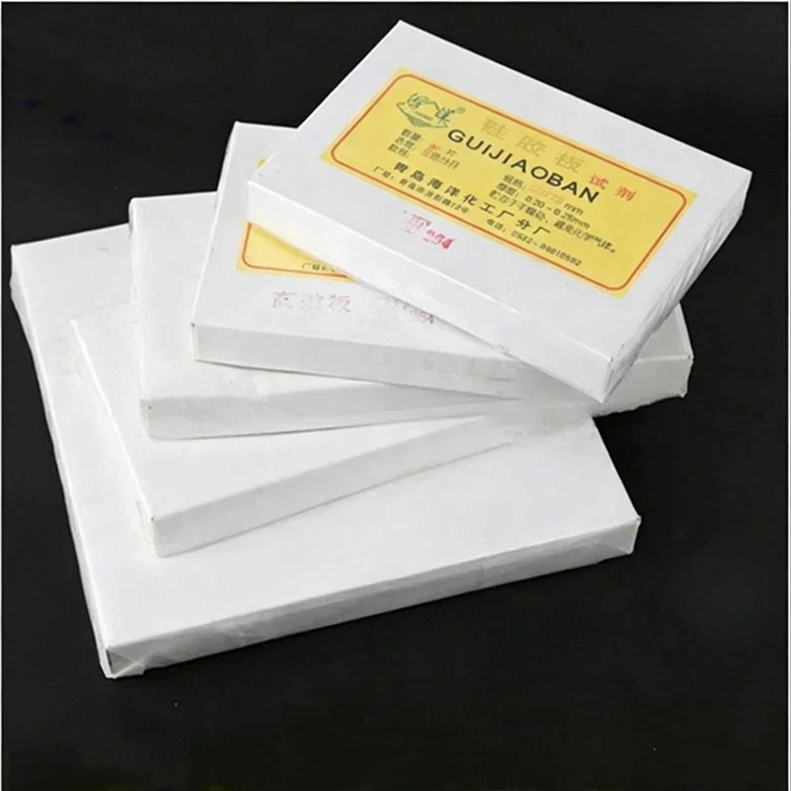 1Box Lab Glass HF254 Thin Layer Chromatography TLC Silica Gel Plate (Contains Fluorescent Reagent AND Three Color Separation)(50x100mm 40pcs)