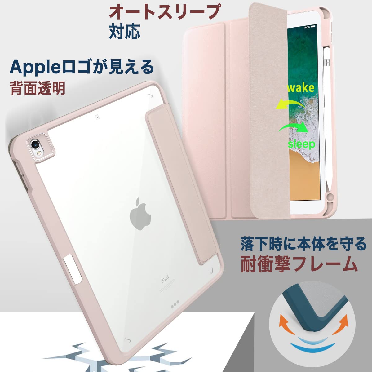 Amazon.co.jp: MS factory iPad Air3 Pro 10.5 用 ケース 液晶カバー 