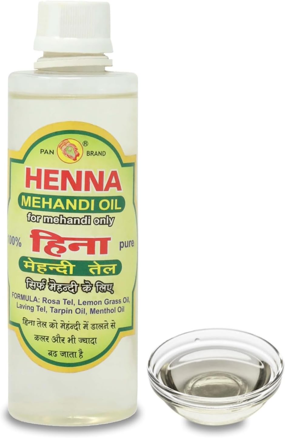 AFRIN Henna Mehendi Heena Oil 200 ml For Making Mehendi Cones |100% Pure Natural Oil For Darker And Brighter Shades & Long Lasting Stain