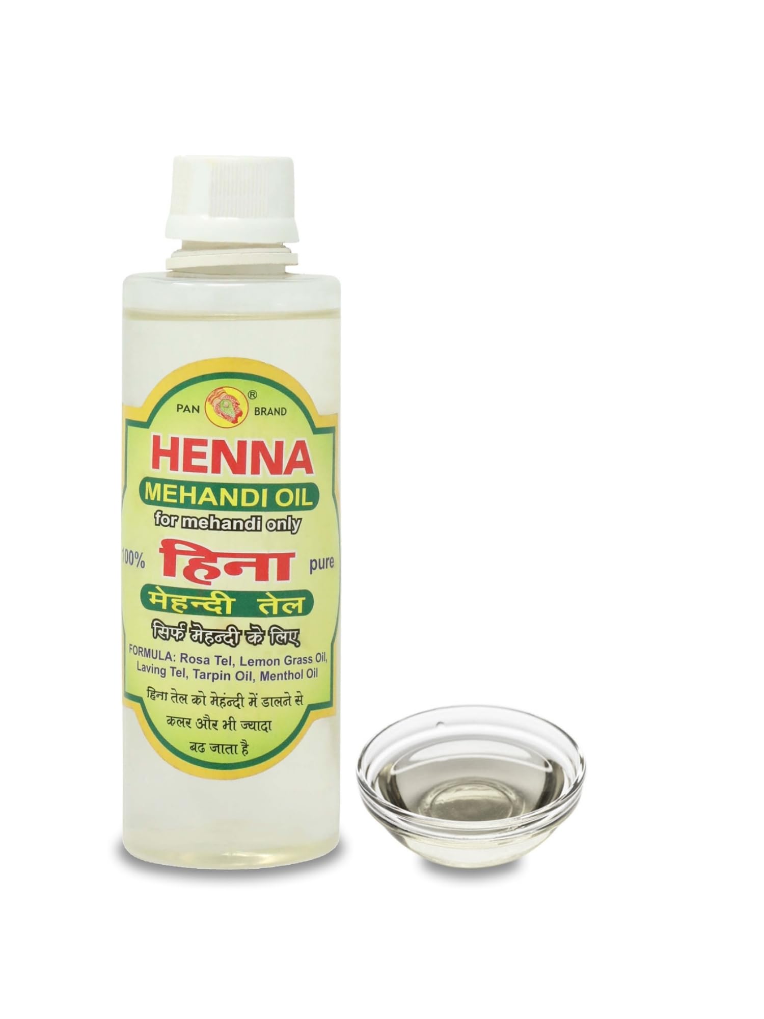 AFRIN Henna Mehendi Heena Oil 200 ml For Making Mehendi Cones |100% Pure Natural Oil For Darker And Brighter Shades & Long Lasting Stain