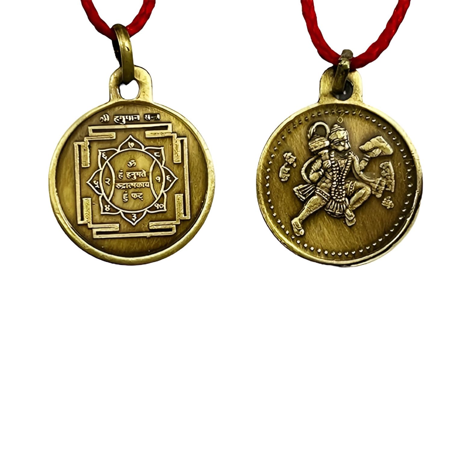 Shri Hanuman Yantra Locket | Pendant In Pure Brass For Mens (Oxidized Finish) (7 Grams Approx) (1 Pc)