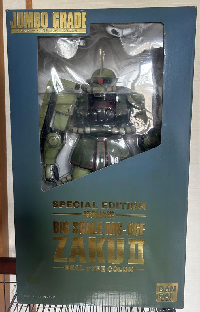 Amazon.co.jp: ジャンボグレード MS-06S 量産型ザクII リアル 
