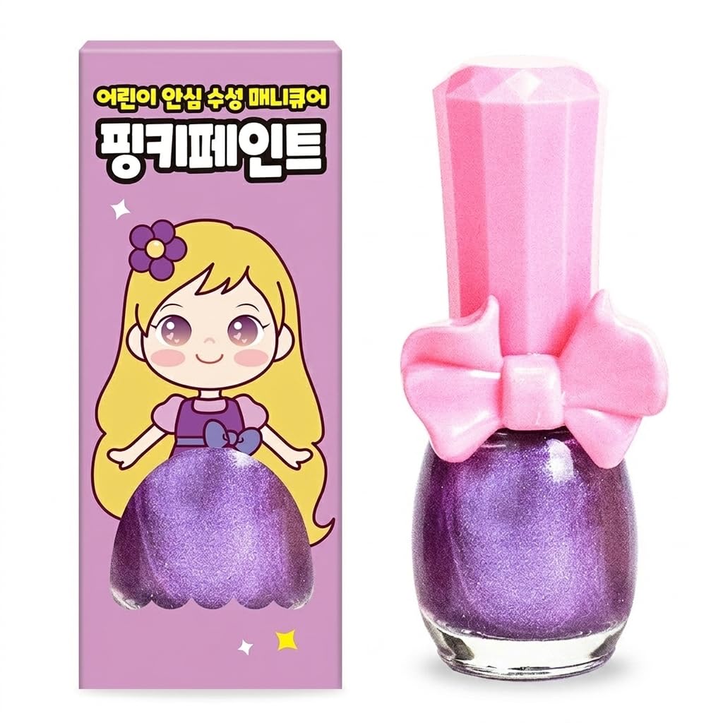 Pinky Cosmetic I'm Pinky Kids Nail Paint Shiny Purple Çocuklar İçin Soyulabilir Oje