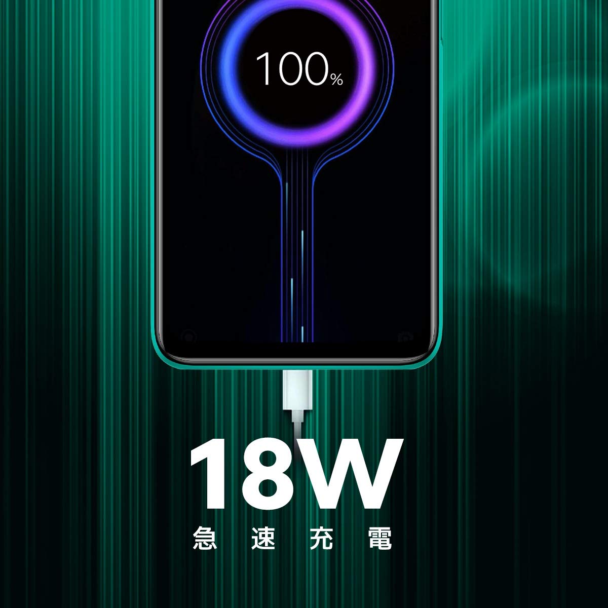 Amazon.co.jp: シャオミ(Xiaomi) SIMフリースマートフォン Redmi 9T 4+ 