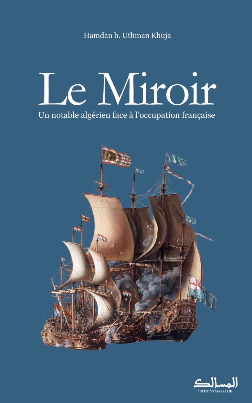 Le Miroir