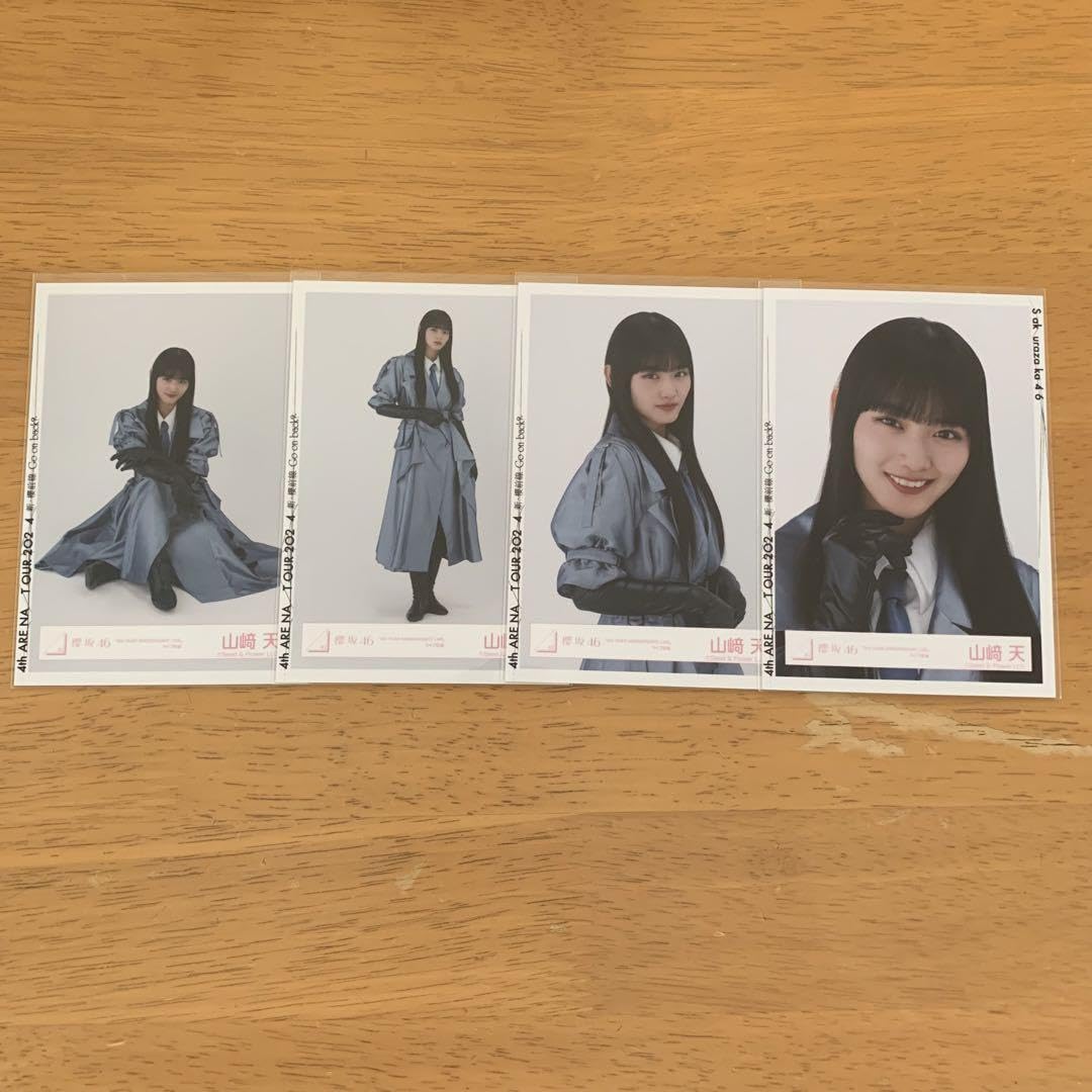 Amazon.co.jp: 櫻坂46 山﨑天 生写真 コンプ 3rd アニラ 衣装 : おもちゃ