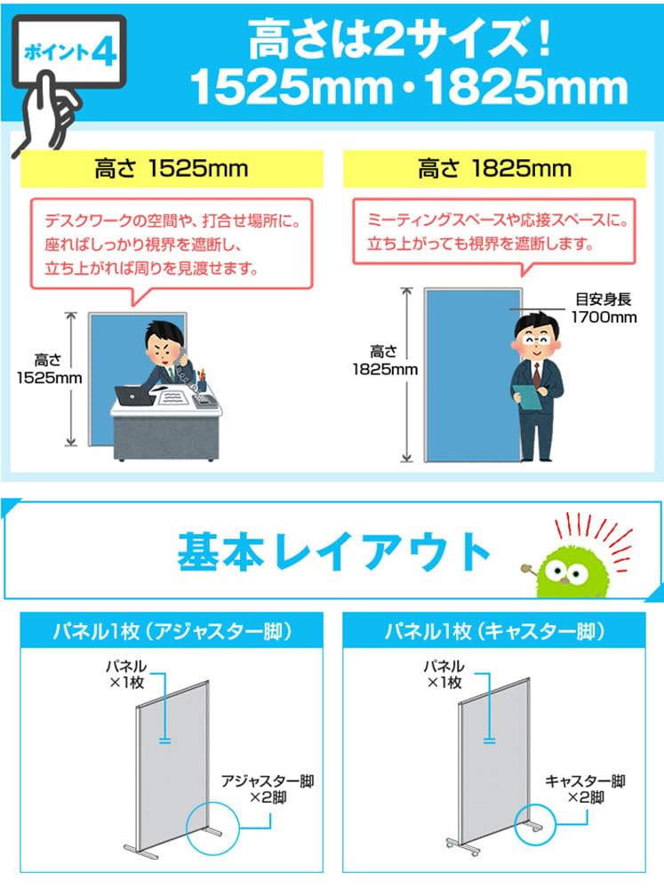 Amazon | マグネットパーティション ウォールナット SMP-1509MP（WT  