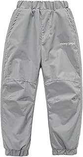 Mud Trousers Without Straps Children's Unisex Lined Rain Trousers Girls Boys Casual Plain Rain Pants Kids Waterproof Breathable Windproof Unlined Rain Clothing