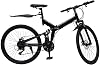 Folding Mountain Bike 26