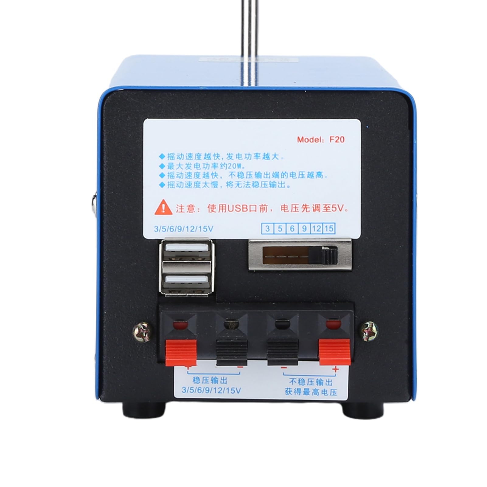 Generatore A Manovella A 2000 Giri/Minuto, Dinamo Di Emergenza Con Ricarica Usb 3V-15V, Dinamo Manuale Ad Alta Potenza 20W, Generatore Portatile A Manovella Per Viaggi, Campeggio, Escursionismo