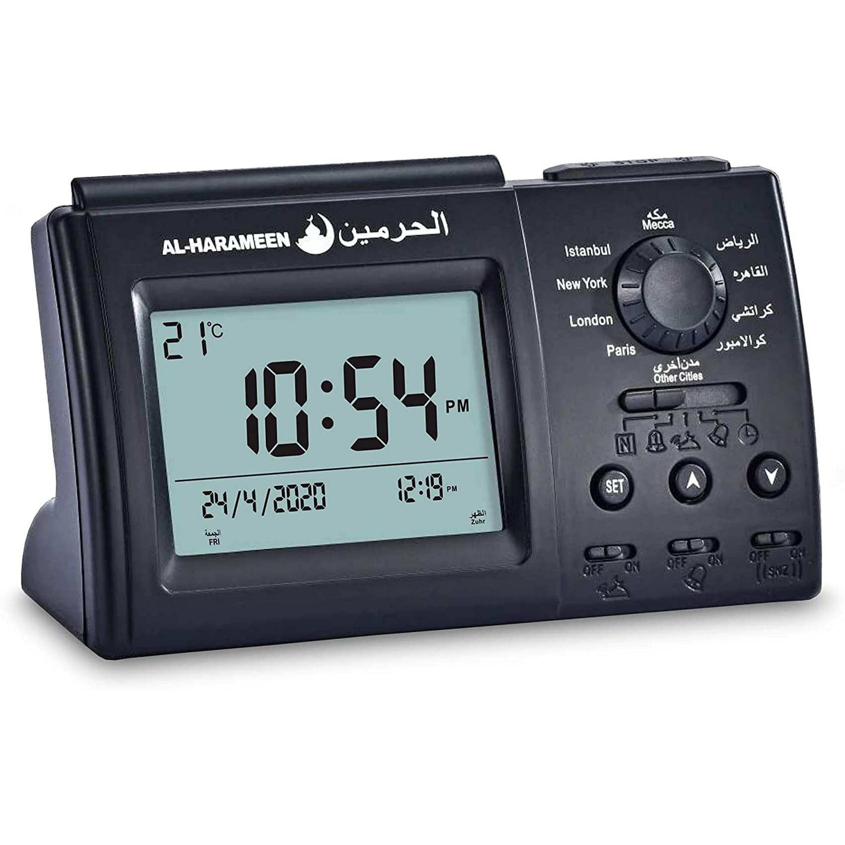 Buy jaffiust Portable Prayer Bell Desk Clock in Black, Digital Wall