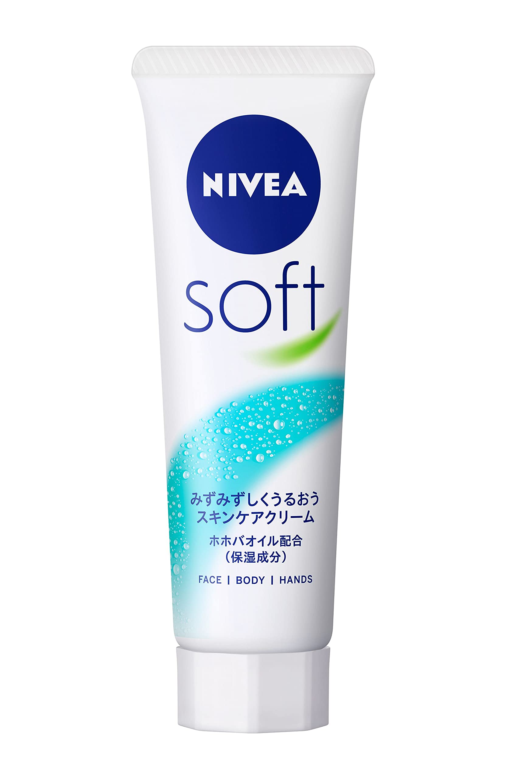 Amazon | ニベアソフト チューブ | ニベア | 乳液・クリーム 通販