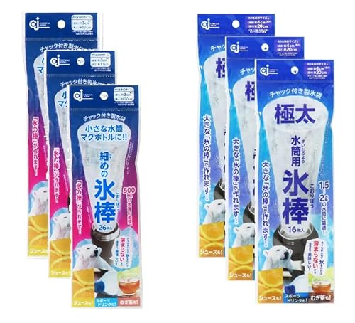 y召Zbg6܁zɑ pX_ 16×3 { ׂ߂̕X_26×3