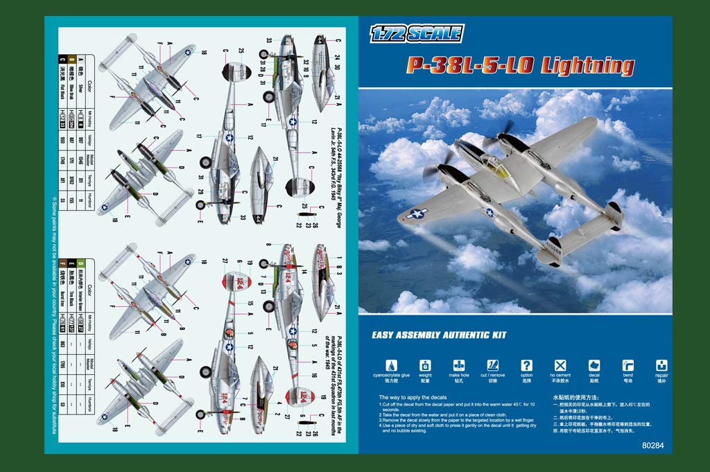 Hobbyboss 1:72 Scale P-38L-5-L0 Lightning Diecast Model Kit, 16.01 x 22.01 x 5.43 cm,Navy