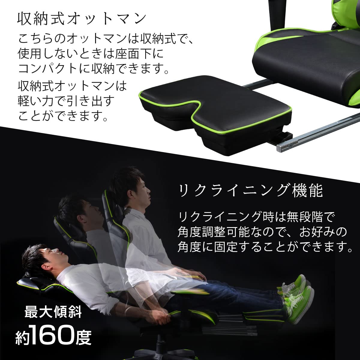 Amazon.co.jp: ぼん家具 ZESTRANSIR ゲーミングチェア 耐荷重150kg 