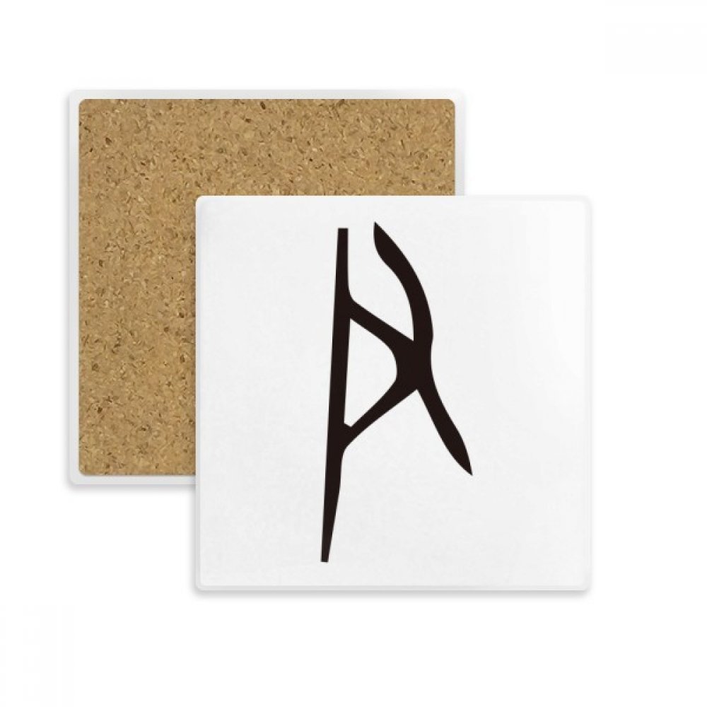 Dessous de verre absorbant en pierre avec motif Yin pour tasse de café