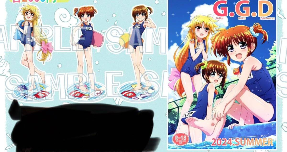 コミケC106 卵屋 アクリルスタンド フェイト テスタロッサ フェイト T 