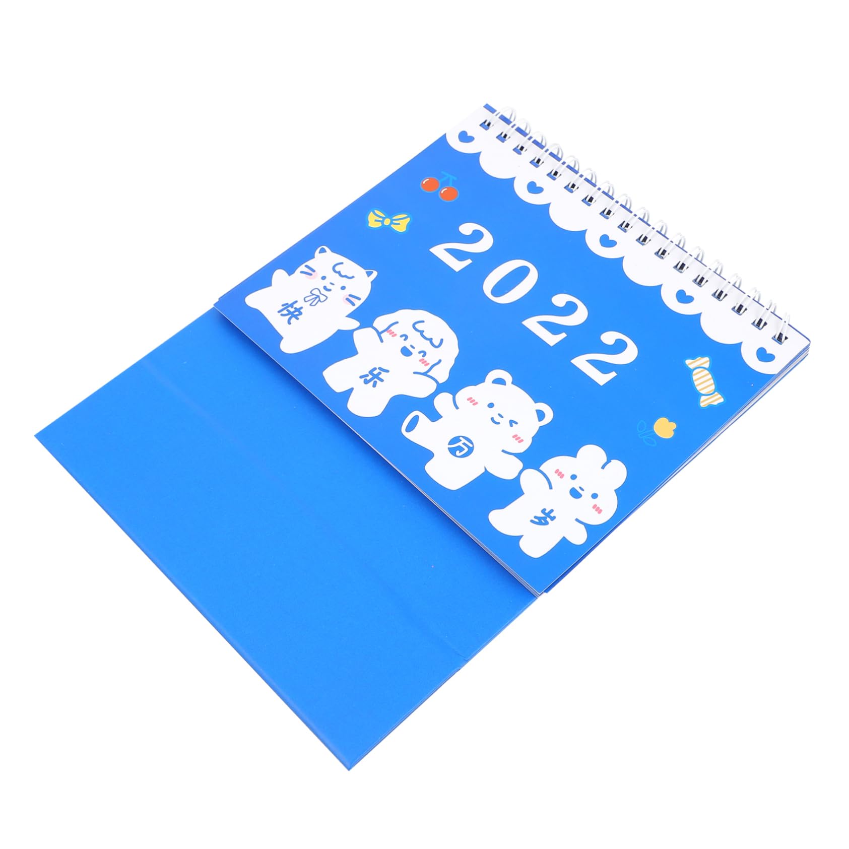 2022 Yearly Desktop Calendar