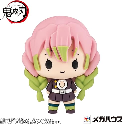 Vista 23 de Megahouse - Naruto Shippuden - Chokorin Mascot Naruto (Vol 2.), Figura de mascota Chokorin (juego completo)