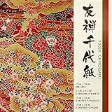 Vorderseite:farbig, Rückseite: weiß