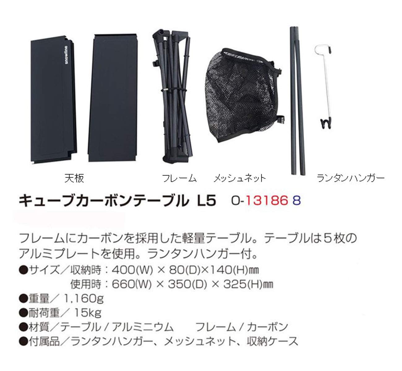 Amazon | スノーライン(snowline) アウトドア キャンプ 軽量 ランタン 