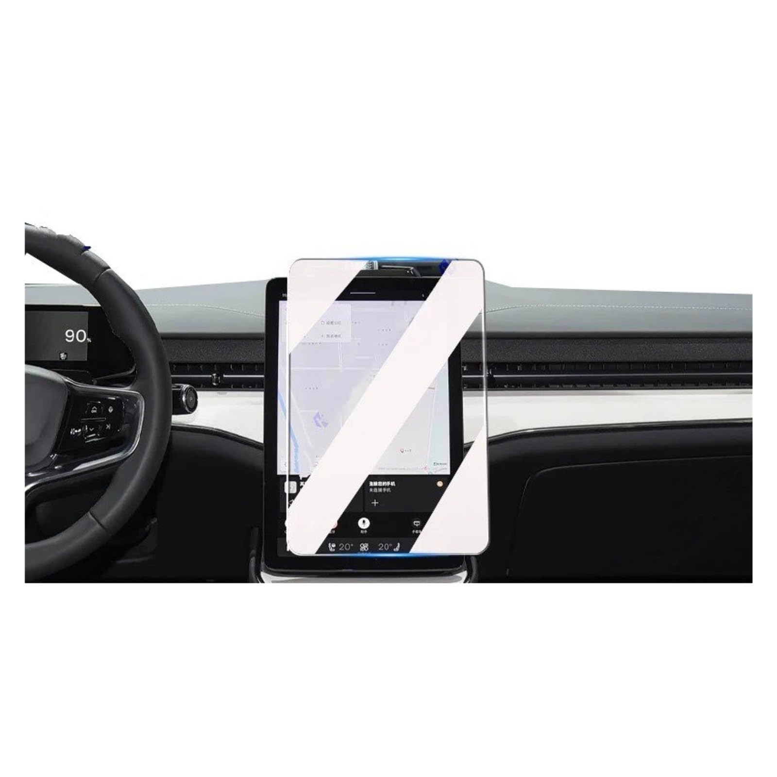 Navigation Schutzfolie Für Volvo Für ES90 2025-2026 Auto Innen Screen Protector Film Konsole GPS Navigation LCD Bildschirm Gehärtetem Glas(Style B)