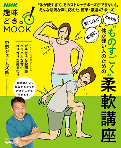 オライリー 無料電子書籍 “ものすごく