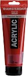 Amsterdam Standard Series Acrylic Tube 120 ml Titanium White 105 (17091052)